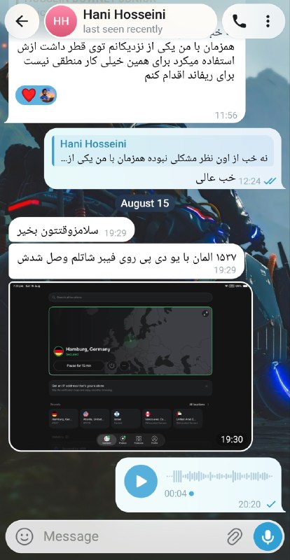 King OF NORD VPN: ♨️ رضایت و گزارش اتصال #Nord_vpn توسط مشتری عزیزمون روی اینترنت فیبر شاتل👆 Protocol : Open VPN (UDP)Location : Germany #