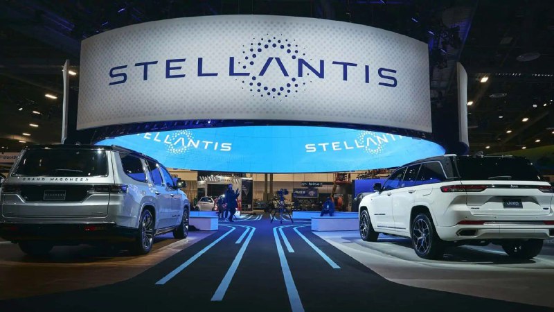 Концерн Stellantis готов закрыть не приносящие прибыль бренды В концерн Stellant