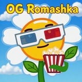 OG ROMASHKA