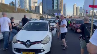 פורסם תיעוד נוסף מהחסימה באיילון