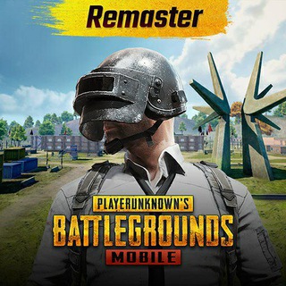 PUBG Mobile hack group Telegram Group Link