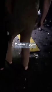 תאונת דרכים באזור אבו מריה, ממערב לנפת נינוה, בדרך טל עפר, על רקע דיווחים על הרוגים ופצועים.