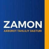 ZAMON | RASMIY