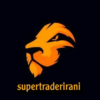 Telegram profile photo for سرمایه گذاری درامد دلاری بیت کوین و ماینینگ ترید و تریدر ایرانی الاصل دکتر علی رضایی
