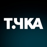 Точка Импро. Школа импровизации. Среда для проявления.