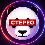 СТЕРЕО ПАНДА | школа музыки | Бутово