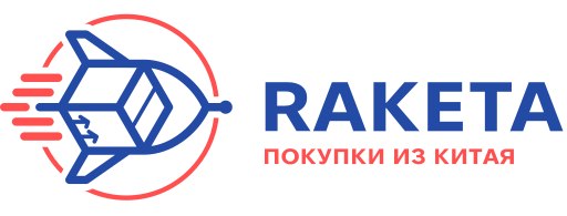 Пока в редакции только первый кофе, а полезная находка уже на столе. Если заказываете из Китая не то