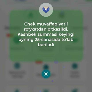 Ijtimoiy oddiy cheklar