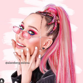 Telegram profile photo for KATY MILASH 🔥