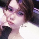 devsa