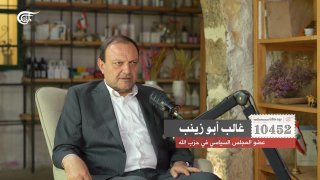 אל-מיאדין - ערוץ אל-מיאדין