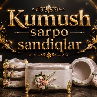 Kumush_Sarpo_Sandiqlar✨