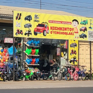 Kichkintoy o’yinchoqlari