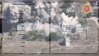 🇷🇺🇺🇦️ — בכיוון חרסון, יחידות של ארמיית הנשק המשולב ה-49 ממשיכות לבצע תקיפות כבדות נגד הכוחות האוקראינים.