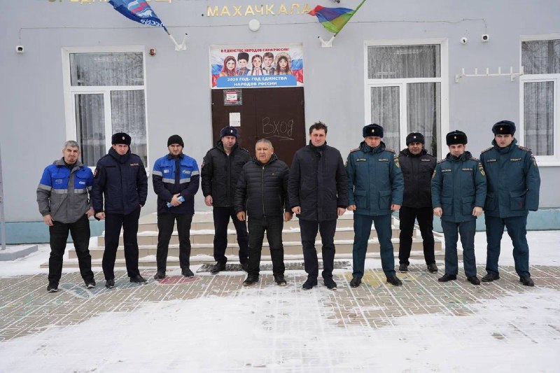 В школах и детских садах Махачкалы прошли уроки газовой безопасности фото