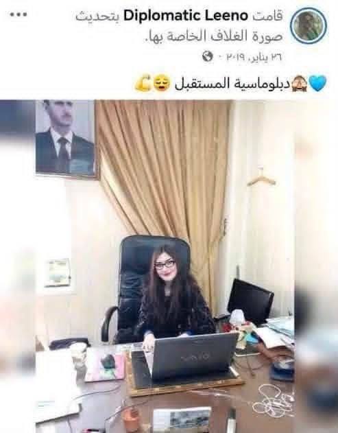 "דיפלומטיה עתידית"... אחרי שנים של מאמץ... החלום שלה סוף סוף התגשם עכשיו.