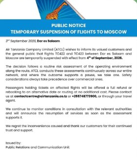 Air Tanzania сообщила о приостановке полетов в РоссиюВ Авиакомпании пояснили, что решение принято после плановой оценки рисков, связанных с условиями выполнения полетов на маршруте.Аir Tanzania запустила рейсы в Москву в июле 2026 года — и планировала выпо