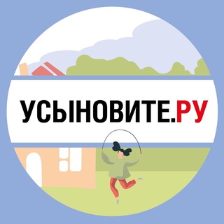 Telegram profile photo for Усыновите.ру
