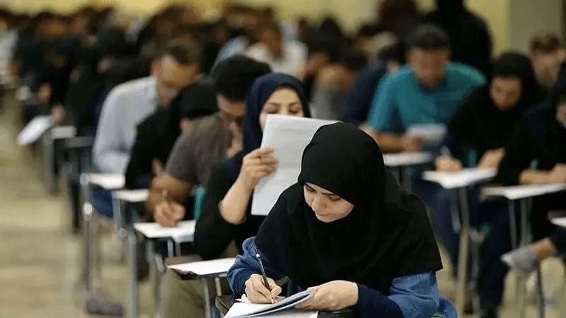 اخبار هرمزگان: تغییرات جدید کنکور ابلاغ شد🔹به نقل از وزارت علوم، در کنکور ۱۴۰۵ نمرات امتحانات نهایی پایه یازدهم فقط بهصورت «تأثیر مثبت