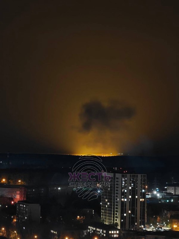 Иллюстрация к посту канала Жесть Екатеринбург