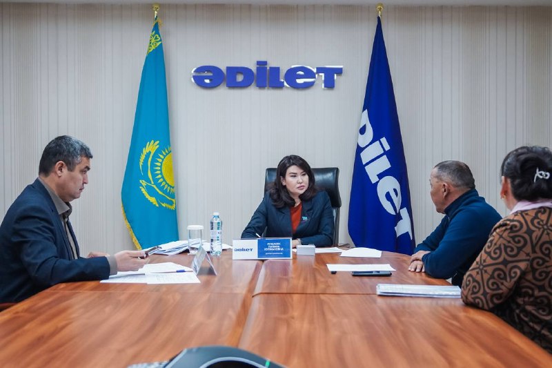 Иллюстрация к посту канала «Әділет» партиясы