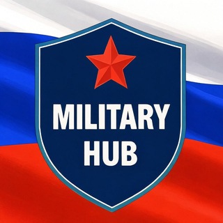 Telegram profile photo for Military hub | СВО, FPV, дроны, БПЛА