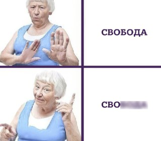 Росфинмониторинг внес ассоциацию «За свободную Россию» в реестр террористов и экстремистов, сообщает ТАСС.В августе 2023 года Минюст признал ассоциацию нежелательной в РФ.