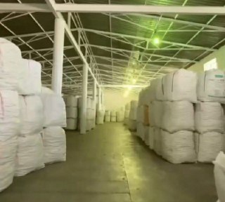 Продаётся 4 300 м². производственная база.