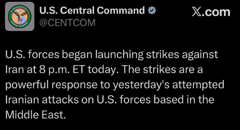הצהרת Centcom: