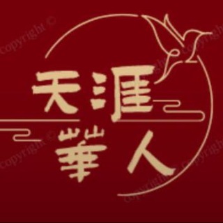 西港租房供需