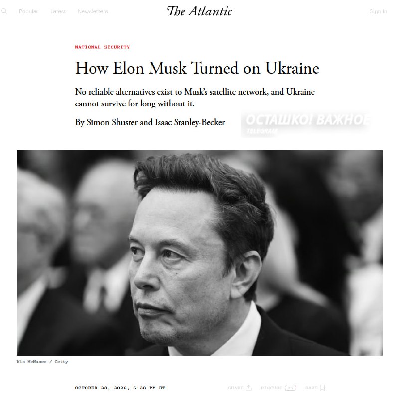 עובדי מאסק עזבו את SpaceX עקב שימוש ב-סטארלינק כדי לתקוף רוסים המיליארדר עצמו סירב לעזור לאוקראינה לתקוף ספ…