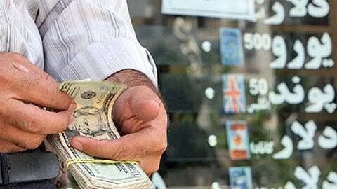 آخرین خبر گیلان: کشف ۲۰ هزار دلار ارز قاچاق از واحد صنفی در گیلان🔹رئیس پلیس امنیت اقتصادی گیلان: مأموران پلیس امنیت اقتصادی گیلان با انجا