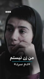 החוויה של אנשים הידועות כנשים בלידה אך אינן מגדירות את עצמן בזהות זו היא אחת החוויות המורכבות והחבויות ביות…