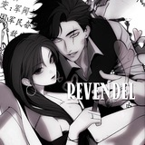 (Закрыто) #𝐑𝐥:; 𝐑𝖊v͟𝖾𝗻𝔡𝚎ᥣ