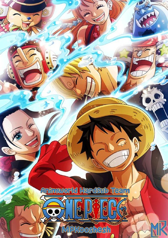 𝐎𝐍𝐄 𝐏𝐈𝐄𝐂𝐄 𝐀𝐖: ✔️ نسخهی خام انیمه:🔥 One Piece 🍁 Fall 1999🎖 AniList: 87/100🎖 MyAnimeList: 8.69📥 Download Box—————————➖ Previous Episode