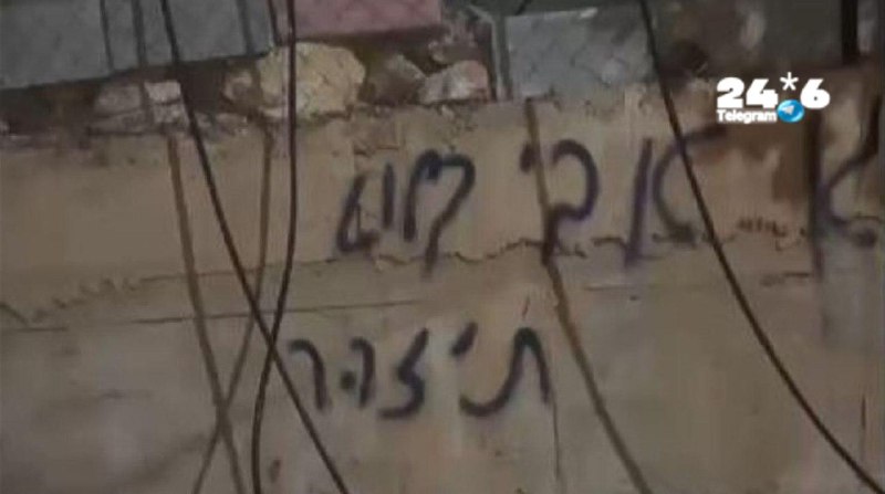 🇮🇱 The Givat boys spray-painted Nazi graffiti against Central Command General Avi Belot and Shin Bet chief Zini.
