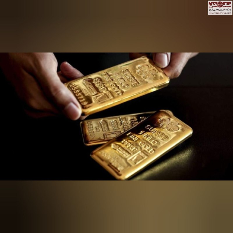 معدن نیوز‌ | Madannews: 🔹عقب‌نشینی قیمت طلا در بازارهای جهانی پس از جهش چهار درصدی🔹 قیمت هر اونس طلا در معاملات پنجشنبه پس از رشد قابل‌توجه چهار