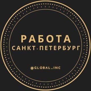Telegram profile photo for Питердаги мусофирлар