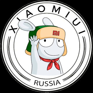 Xiaomi & MIUI News | Russia Telegram Group Link