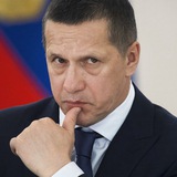 Восточный форпост