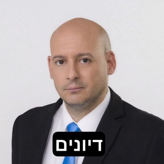 Telegram profile photo for תמיר מורג - כתב מדיני ערוץ 14 chat
