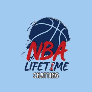 NBA LIFETIME - CHATTING 🏀📱