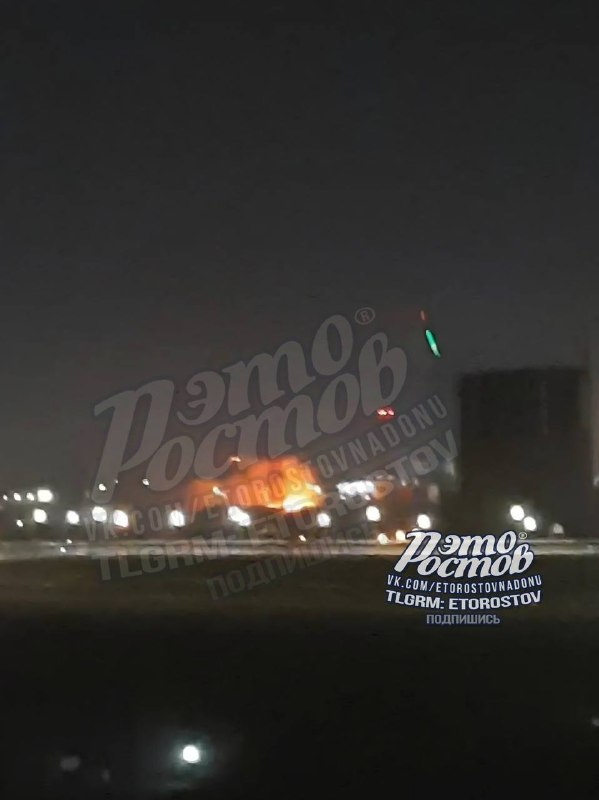כטב"מ סילון אוקראיני פגע ברובע לבנצובקה ברוסטוב און דון לפני כ-5-10 דקות אש גדולה בוערת, מנסה להבהיר את המטרה