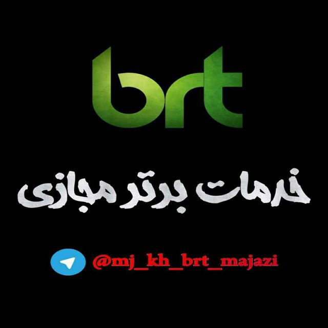 تــِکـستــ نـابـــ: 📣 توجه 🚨 توجه 🚨 توجه 📣▫️▫️▫️👇👇👇▫️▫️▫️👀🎯 با " برتر سین ٣ " بهتر دیده شو 🎯👀🎁🤩♻️✜ افزایش بازدید و تعامل پستهای تلگرامی شما