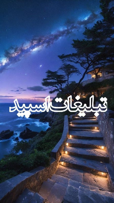 گروه دوستیابی دخترونه بندرعباس: ❶﹚ نام : دورهمی دوستان ❤️❷﹚ نو؏ تبلیغات : #telegram❸﹚ توضیحات :گپ بالای 30سال بی احترامی قومیتی ممنوع رعایت ادب الزامیست