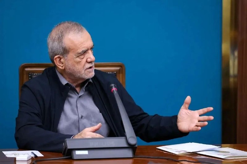 مدیران‌صنعت: 🔵 امضای تفاهم‌نامه نه از روی وادادگی، بلکه از روی منطق و آگاهی بودرئیس جمهور در دیدار صمیمی جمعی از نوجوانان و جوانان اف