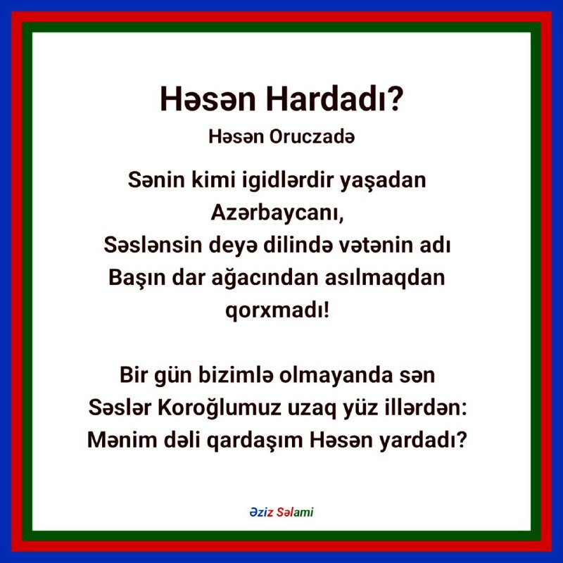 GÜNEY AZƏRBAYCAN SƏSİ: رسانه پست