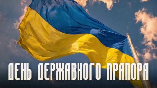 Ukraine's General Staff says Defense Forces struck several Russian military targets on August 22 and overnight into August 23.