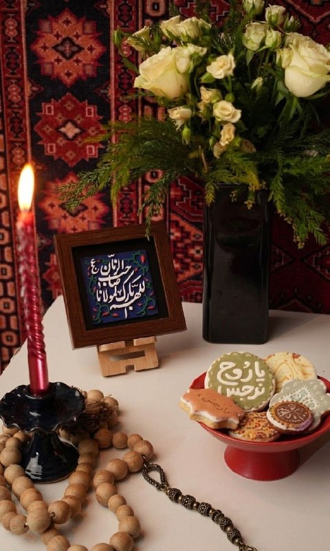 الباقيات الصالحات: إنَّ الإمام المَهدي (عجَّل الله تعالى فرجَه الشَّريف) بَحرٌ مِن الرَّحمَة، فَاطلُبوا مِنهُ أن يَرزقكُم قَطرةً مِن هذا ال