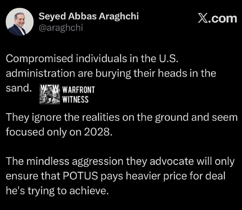 ️🇮🇷🇺🇸 שר החוץ האיראני אראגצ'י אומר ש"אנשים שנפגעו" בממשל טראמפ "טומנים את ראשם בחול", במה שנראה כמסר שה…